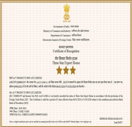 Three Star Export House